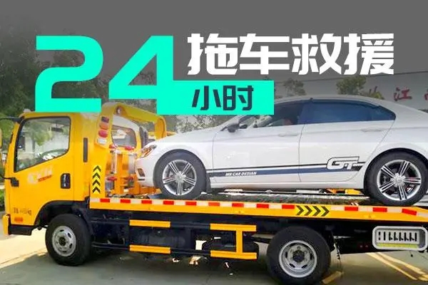 1714120160874093.jpg 拖车12.jpg